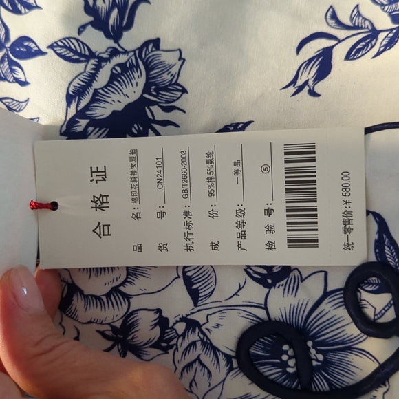 Miniye Short-Sleeve Mandarin Floral Blouse - Picture 10 of 14